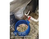 廣州醫(yī)科大學附屬第一醫(yī)院食堂餐廳油污水處理設備安裝